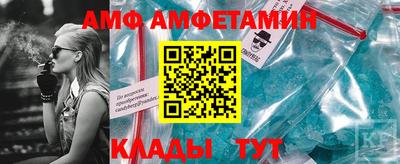 дистиллят марихуана Волгодонск