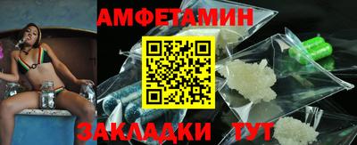 дистиллят марихуана Волгодонск