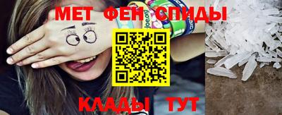 экстази Волжский