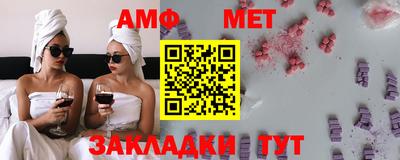 дистиллят марихуана Волгодонск