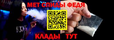 дистиллят марихуана Волгодонск
