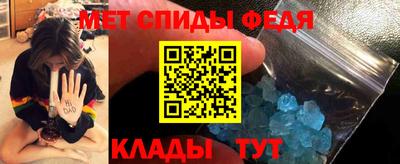 гашик Волжск