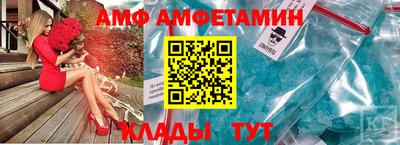 экстази Волжский
