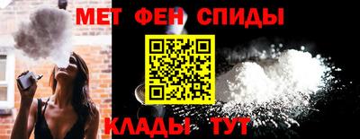 дистиллят марихуана Волгодонск