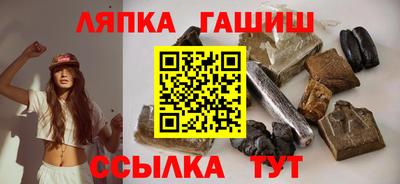 экстази Волжский