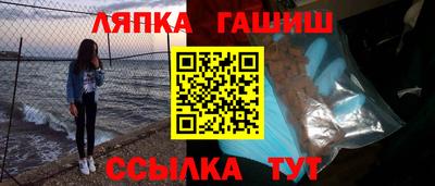 дистиллят марихуана Волгодонск
