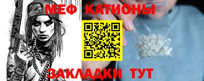 экстази Волжский