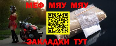 гашик Волжск