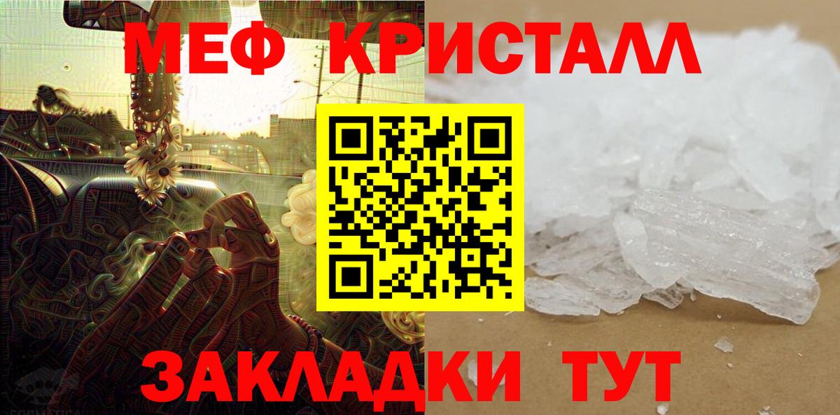 Амфетамин Кохма