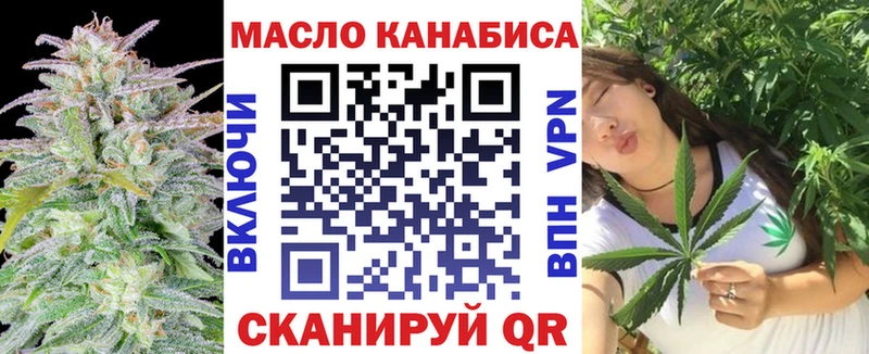 купить наркотики цена  darknet какой сайт  kraken   ТГК Wax  Кохма 