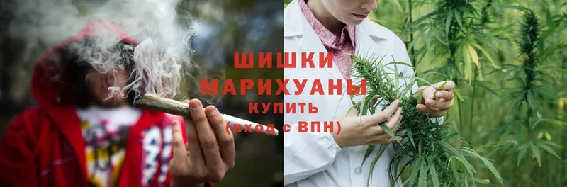 Конопля OG Kush  купить наркоту  blacksprut как войти  Кохма 