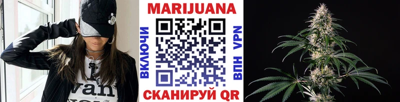 купить  сайты  Кохма  ОМГ ОМГ сайт  Бошки Шишки Amnesia 
